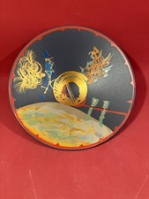 Ciotola Rosenthal - 1. Scelta