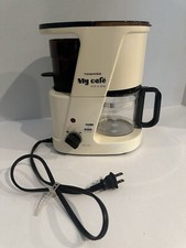 Toshiba - My Cafe Mill