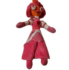 Peluche pupazzo principessa