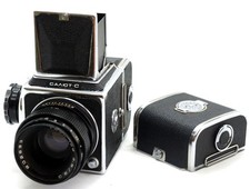 BELLO! SALUT-C Vega-12