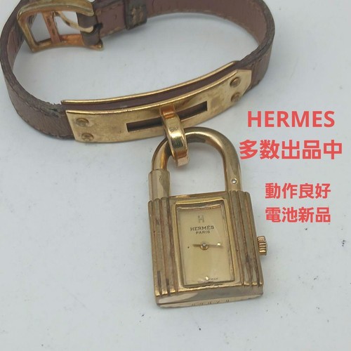 Orologio hermes kelly - hermes,