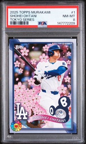 2025 topps takashi murakami - 2025, +