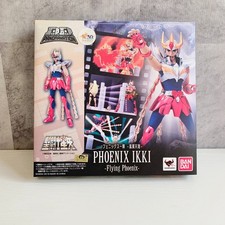 Bandai Saint Seiya D.D