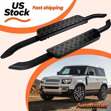 Running Board Fits For Land