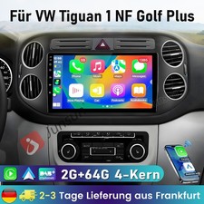 2+64G Android 14 DAB+ Carplay