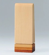 The stylish gradation of wood