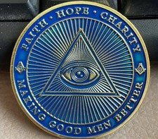 Moneta Collezione Massoneria