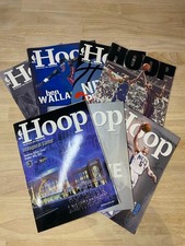 Lotto 7 NBA Hoop Magazine