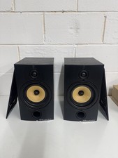 Wharfedale Diamond 8.2
