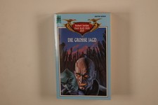 238047 Robert Jordan DIE