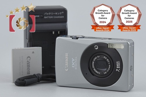 Canon ixy digital 1 - ixy,