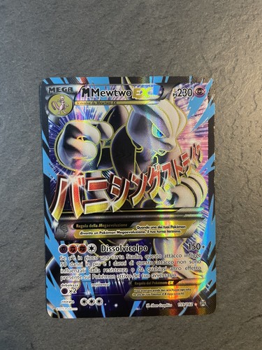 Pokemon mega mewtwo - m,