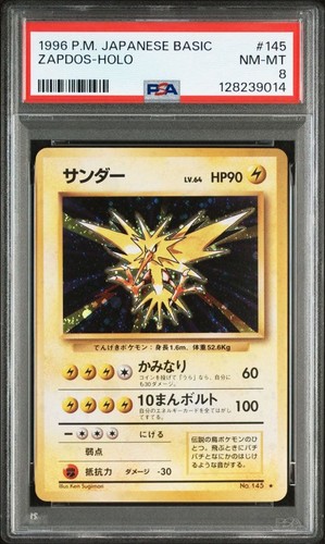 Psa zapdos pokemon set - psa,