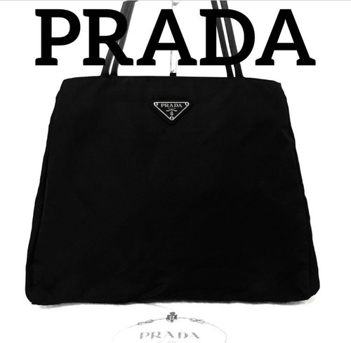 Borsa tracolla ddp prada - borsa,