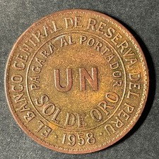 1958 PERU 1 Sol de Oro Brass