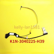 100% Test 1pcs MS1562 LCD