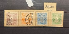 Lotto giappone 1913 1924 - giappone,