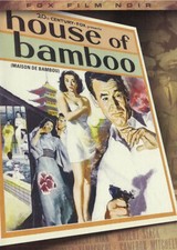 Fox Film Noir: House Of Bamboo