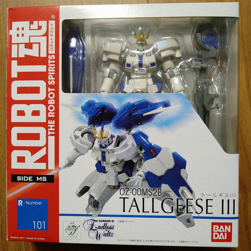Bandai robot spirits - bandai, ms