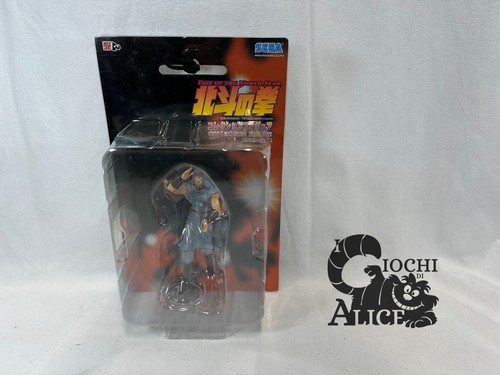 Sega serie hokuto ken - hokuto,