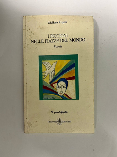 Giuliana rispoli i piccioni - rispoli,