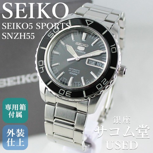 Seiko sports snzh55 - seiko,