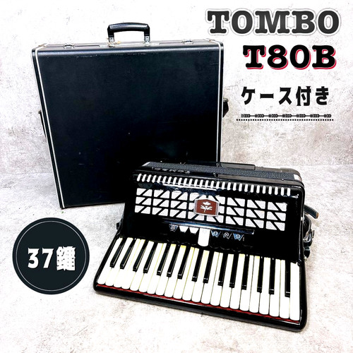 Fisarmonica tombo t80b - fisarmonica,, 37