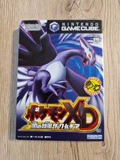 Pokemon XD Yami no Kaze JAP