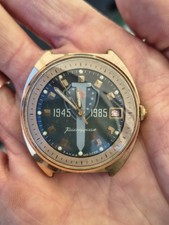 vostok komandirskie vintage