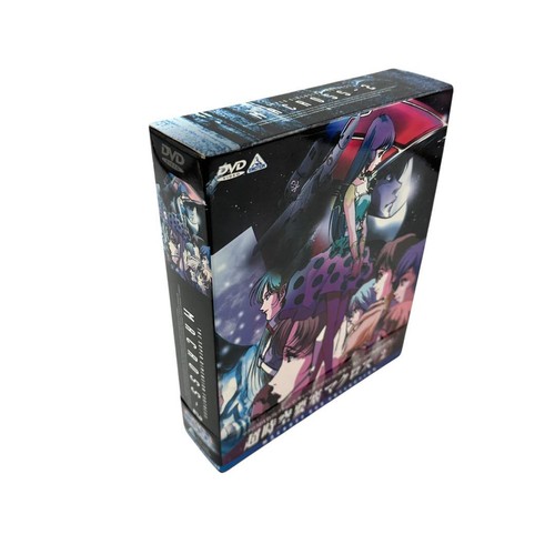 Super dimension fortress - super,