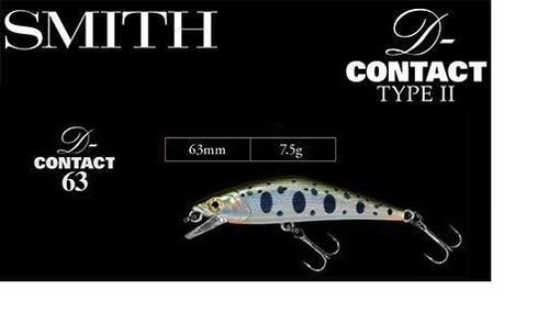 Smith contact 7gr - smith,