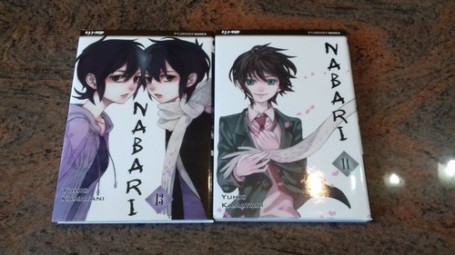 Nabari 13 14 - nabari,