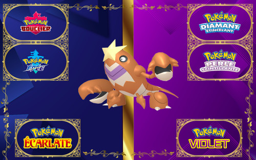 Pokemon colhomard shiny - shiny, 6