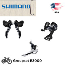 Shimano sora r3000 - shimano,