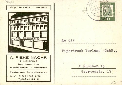 Negozio carta cancelleria - e,