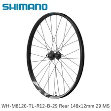Ruota posteriore shimano - ruota,