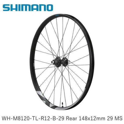 Ruota posteriore shimano - ruota, xt