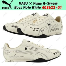 Masu puma street boys - puma,