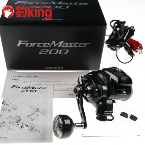 Mulinello elettrico shimano - elettrico, 21