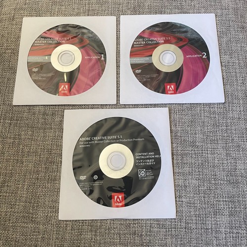 Adobe cs5 master collection - cs5.5,