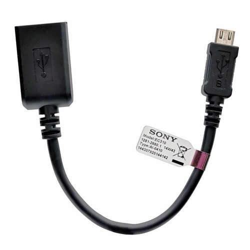 Sony adattatore usb host ec310 - host,