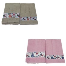 Set Asciugamani Spugna 1 + 1