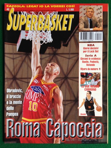Superbasket 1998 - superbasket,