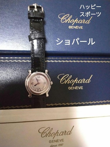 Orologio chopard happy - happy, sport