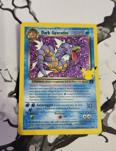 Dark gyarados pokemon - gyarados,