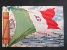 CARTOLINA MILITARE PROPAGANDA