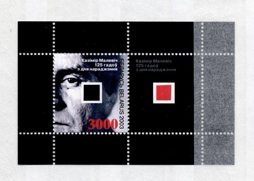 Pittore casimiro malevich - casimiro,
