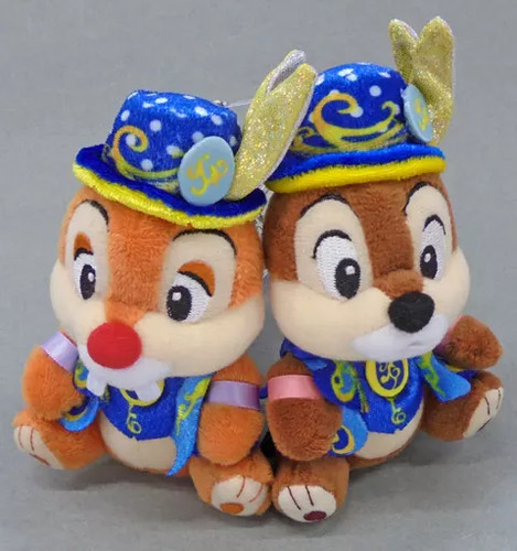 Disney chip and dale - chip,