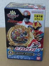 Gozyuger Sentai Ring SG 02 ⑤