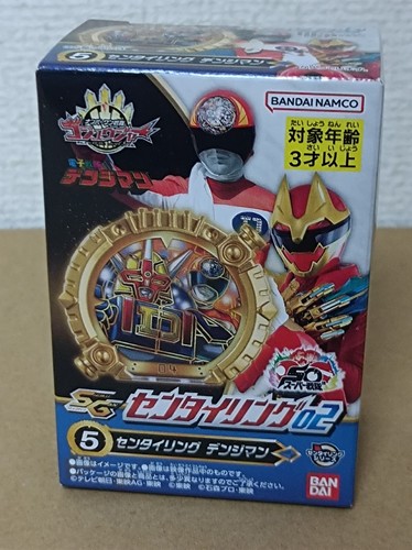 Gozyuger sentai ring - ring, sg